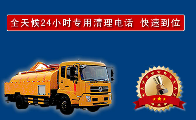 西双版纳汽车送油